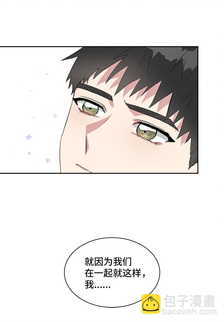13 好像误会了