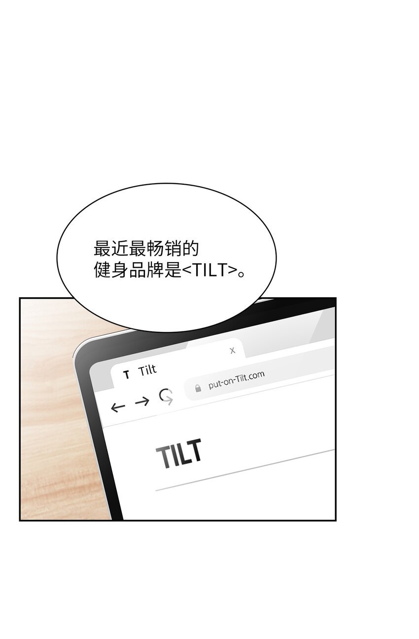 13 好像误会了