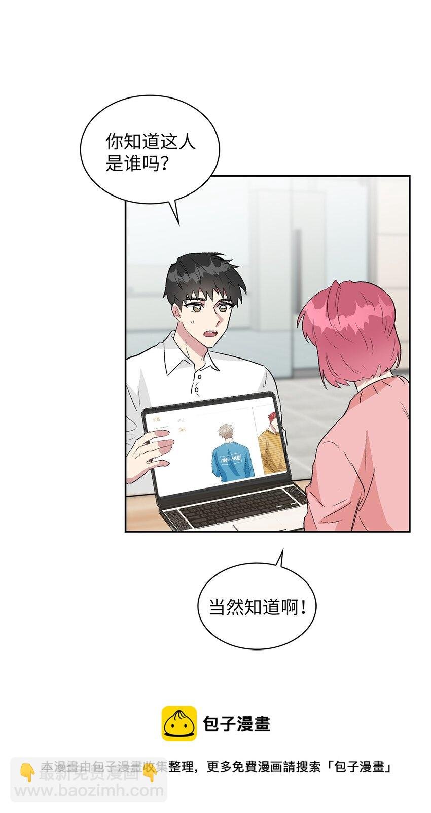 13 好像误会了