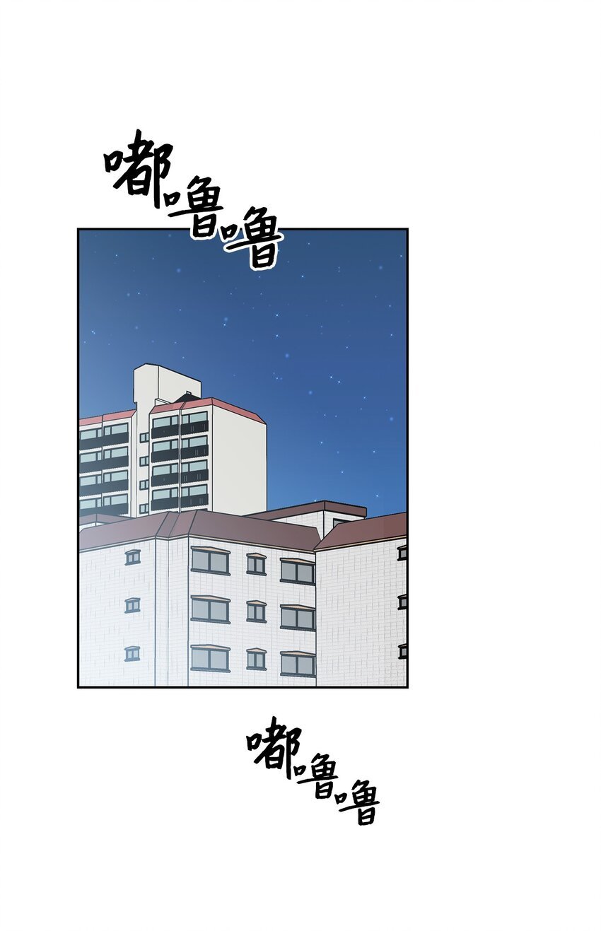 14 地板太凉！