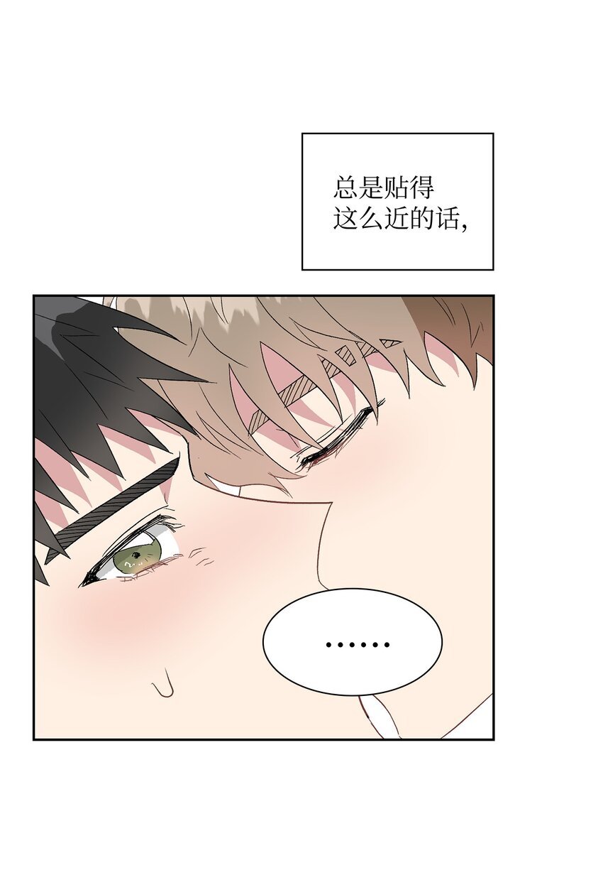 14 地板太凉！