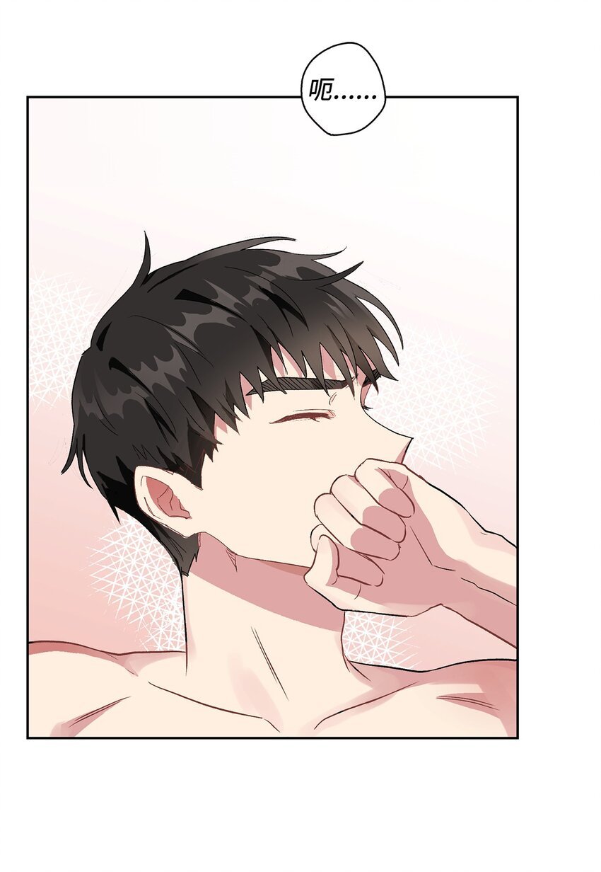 15 骚扰电话