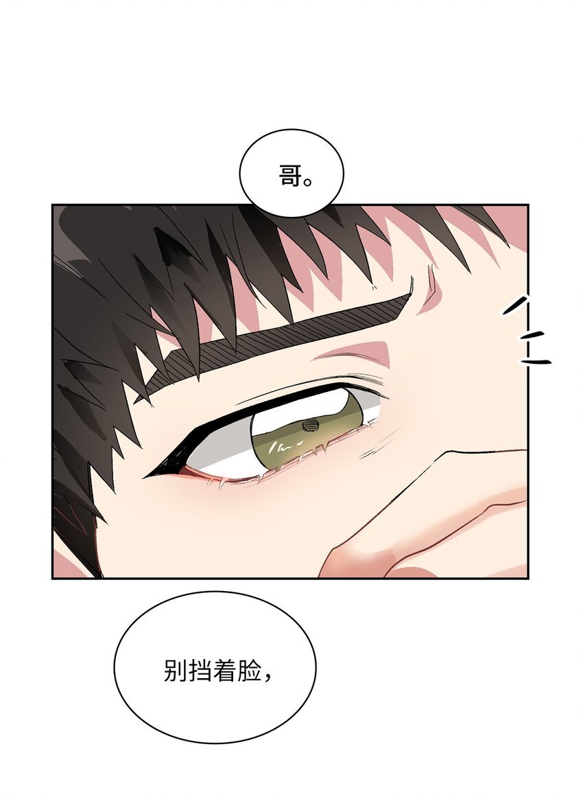15 骚扰电话