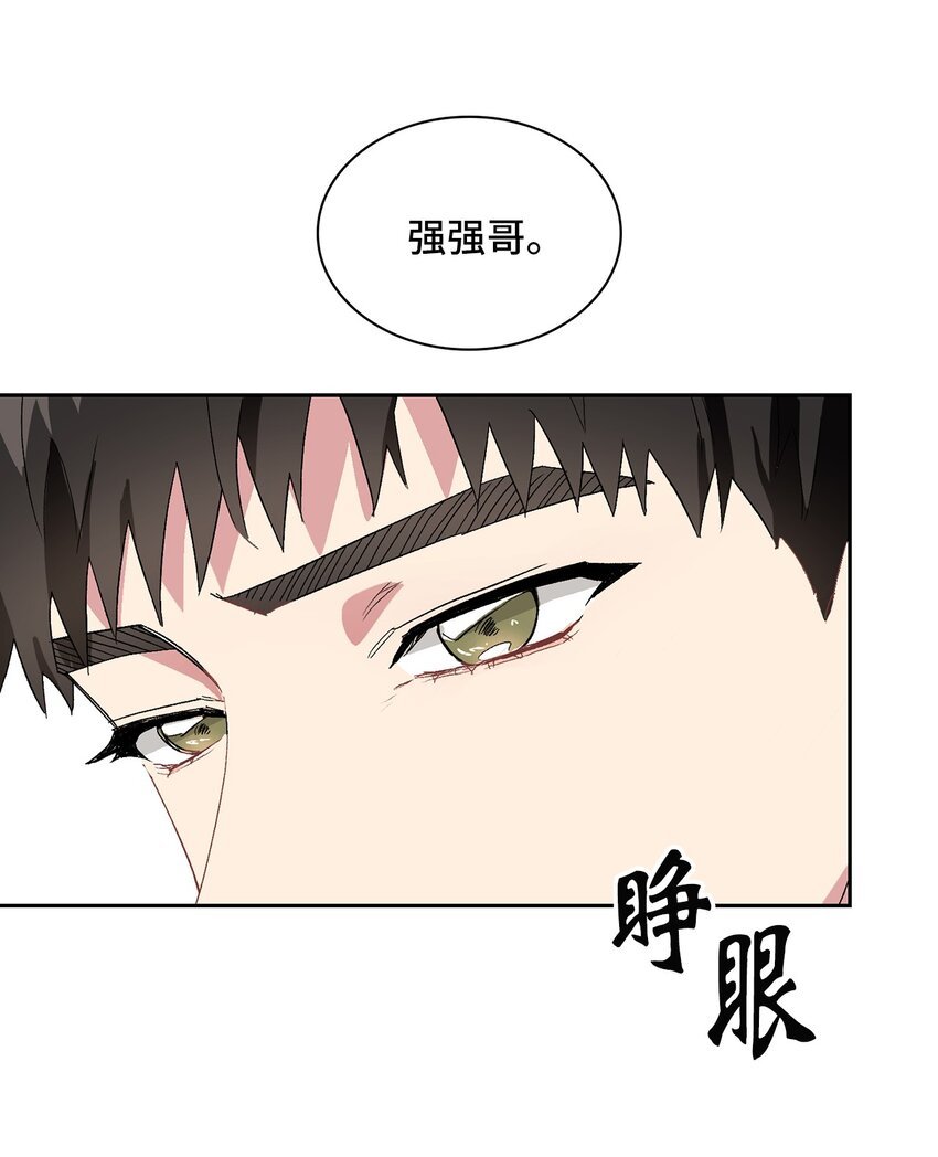 15 骚扰电话