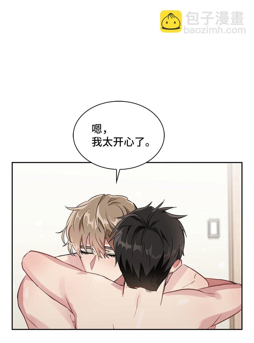 15 骚扰电话