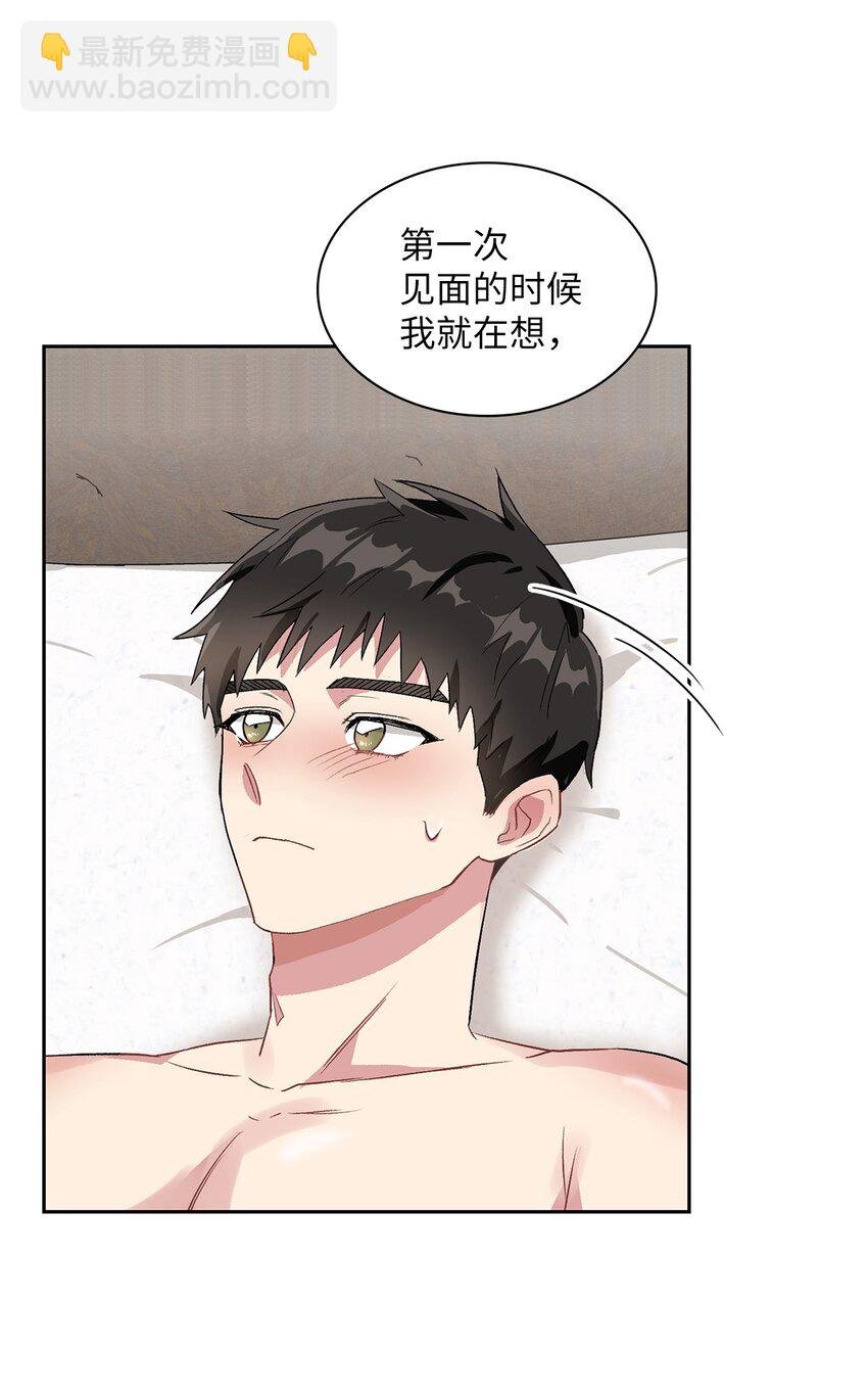 15 骚扰电话
