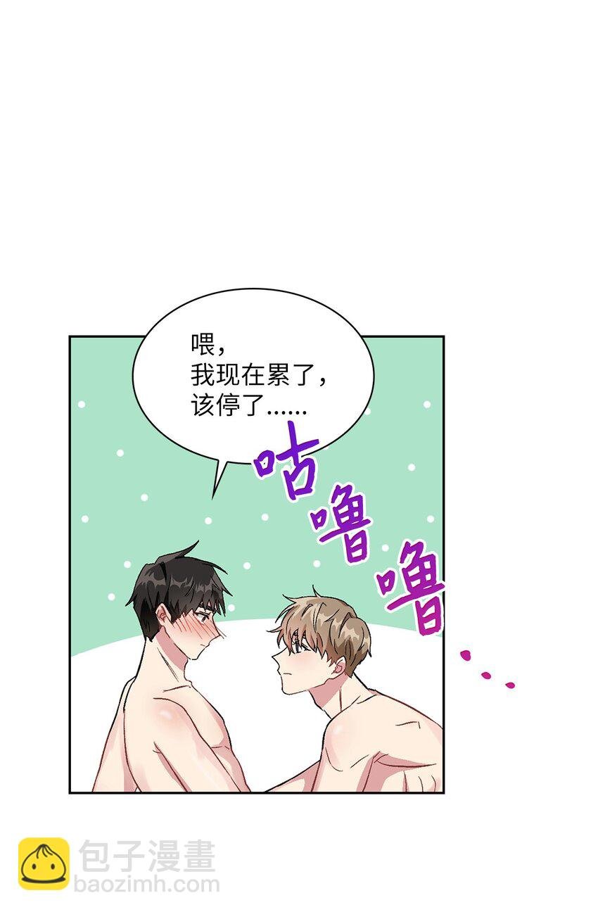 15 骚扰电话