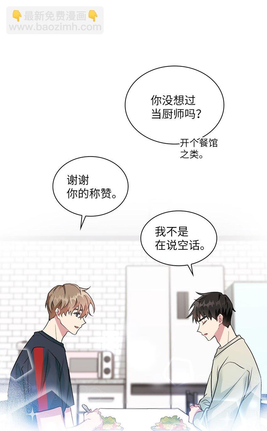 15 骚扰电话