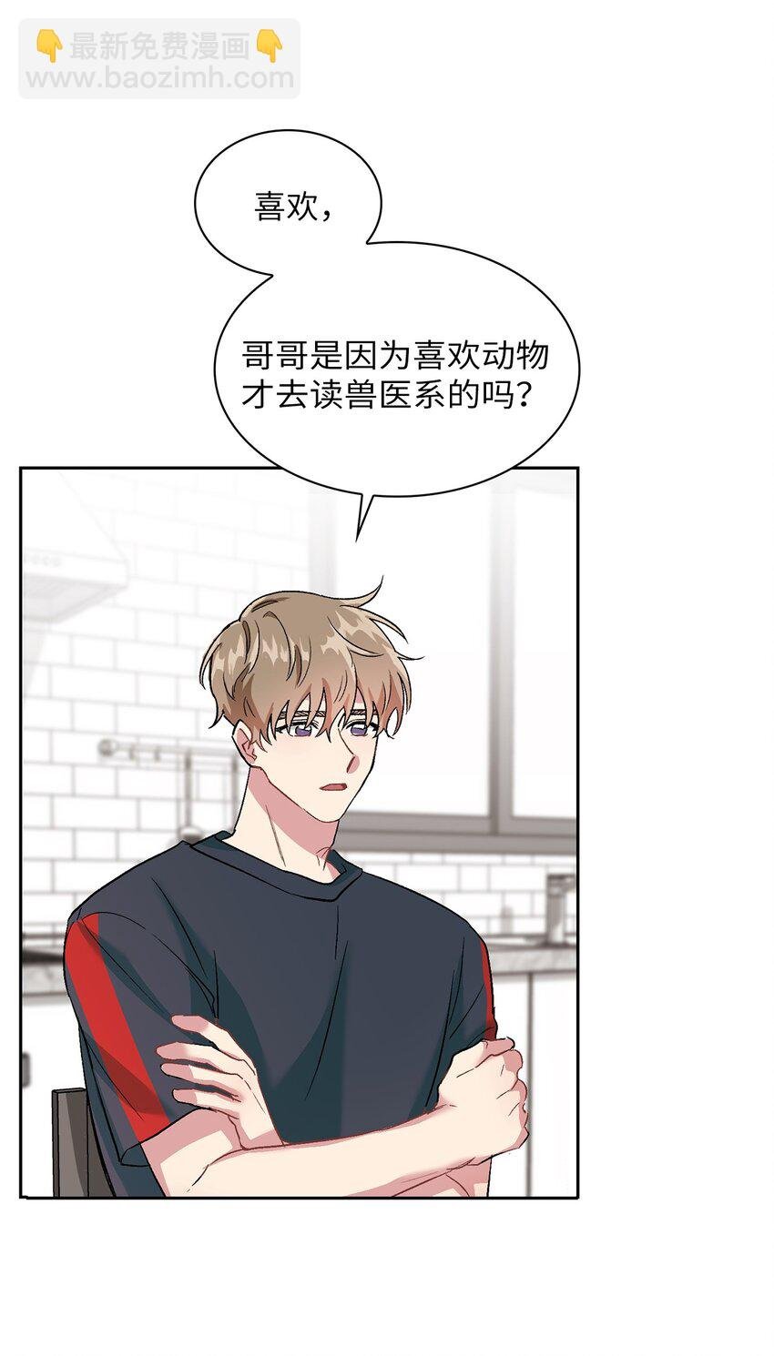 15 骚扰电话