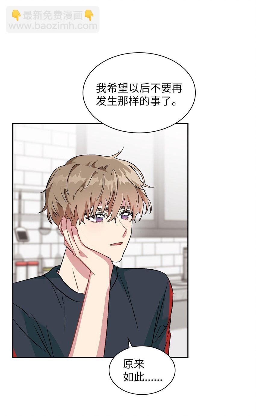 15 骚扰电话