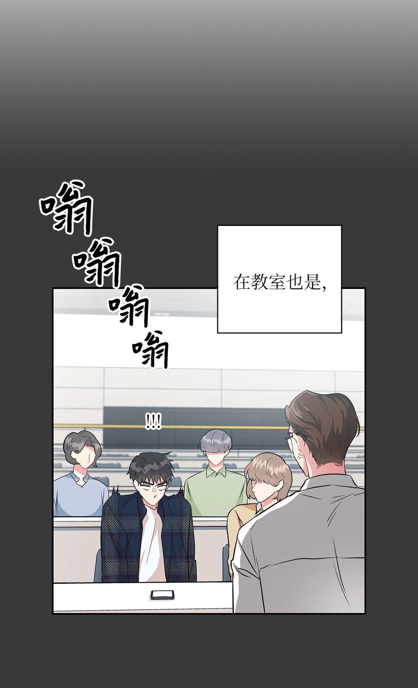 16 换新手机