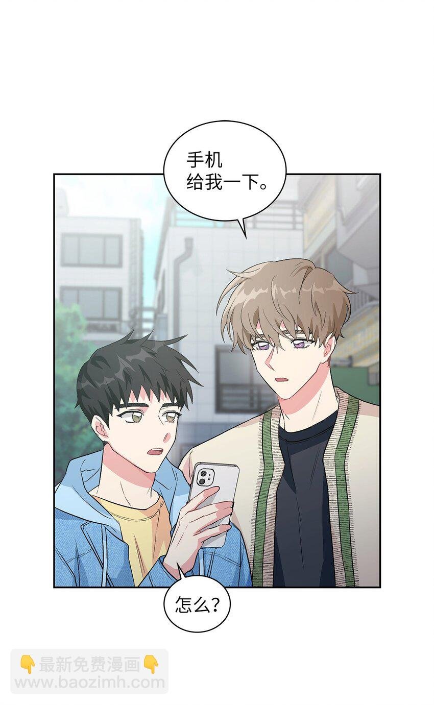 16 换新手机