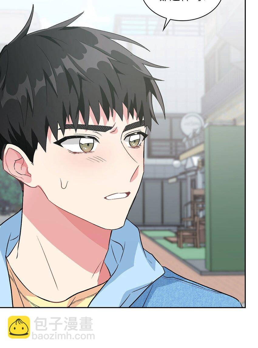 16 换新手机