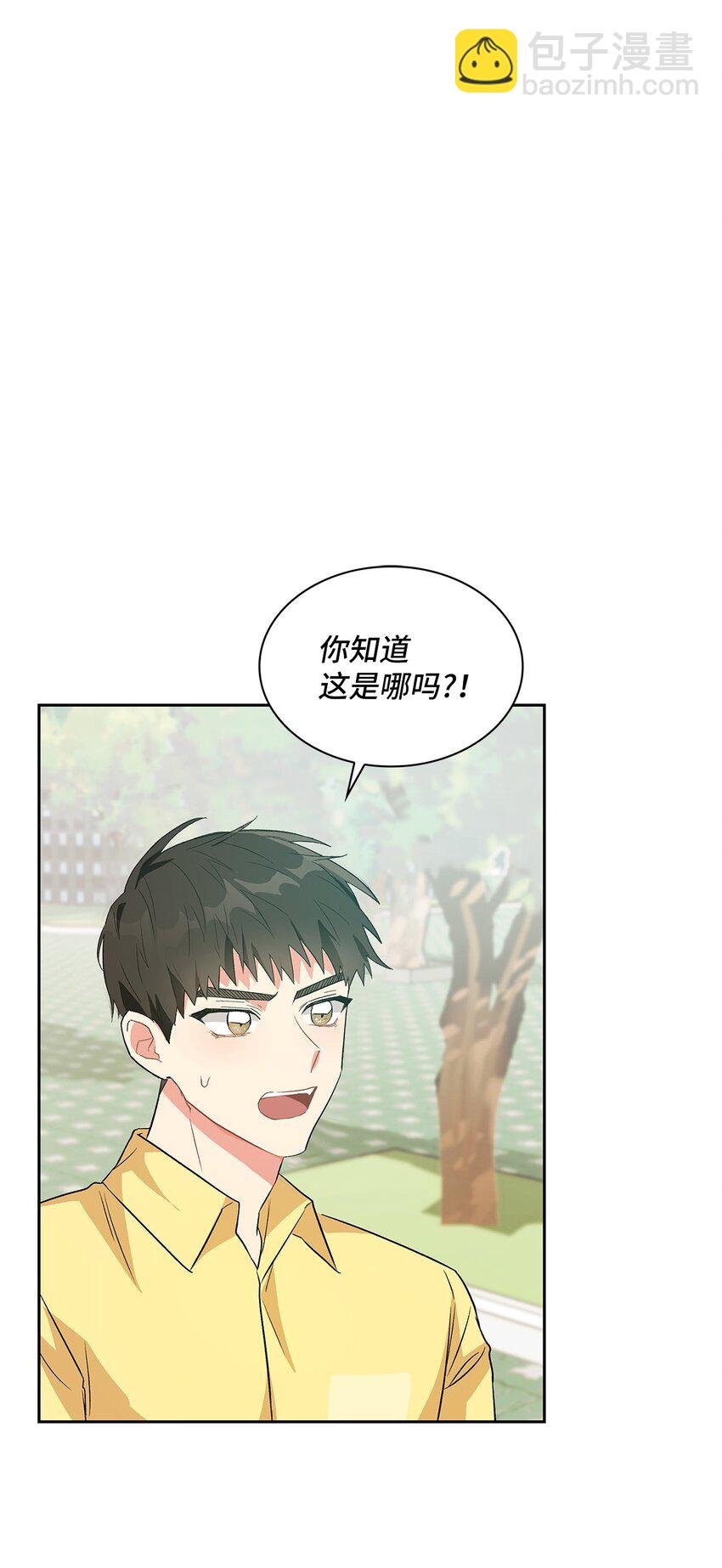 17 离你近一点