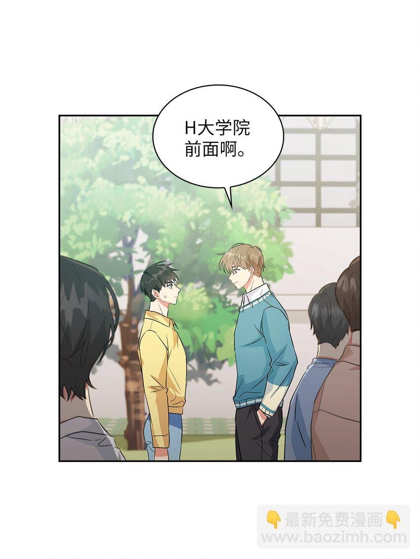 17 离你近一点