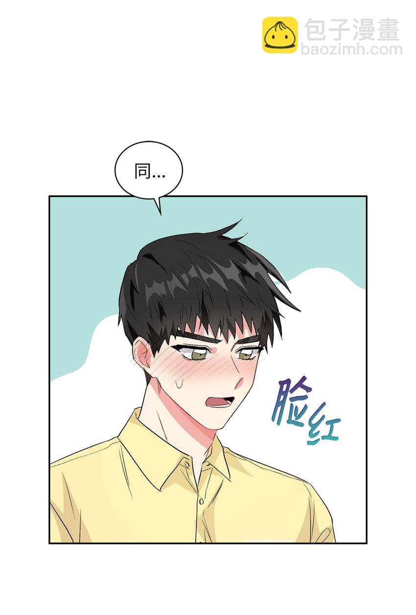 17 离你近一点