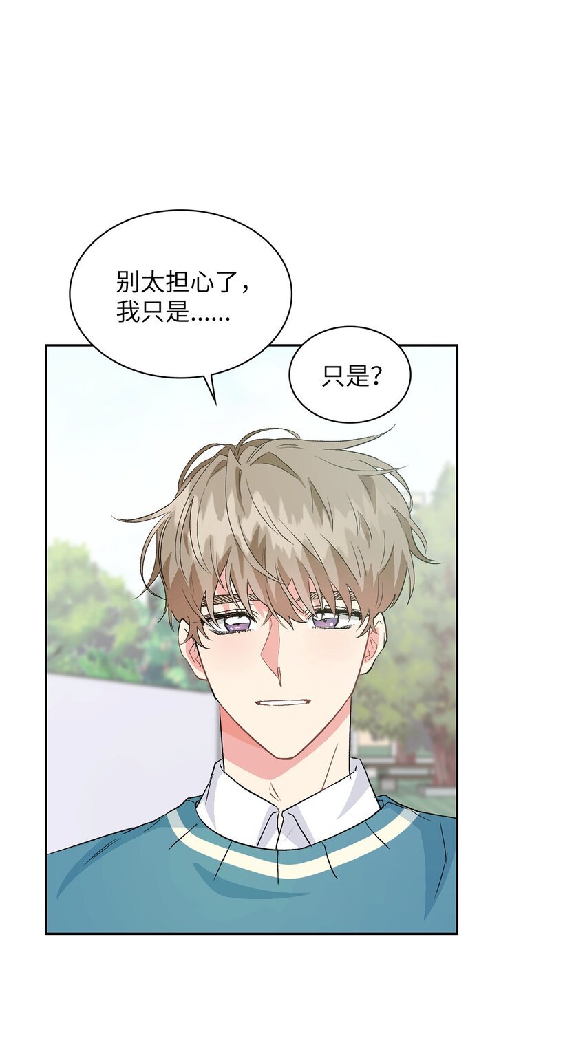 17 离你近一点