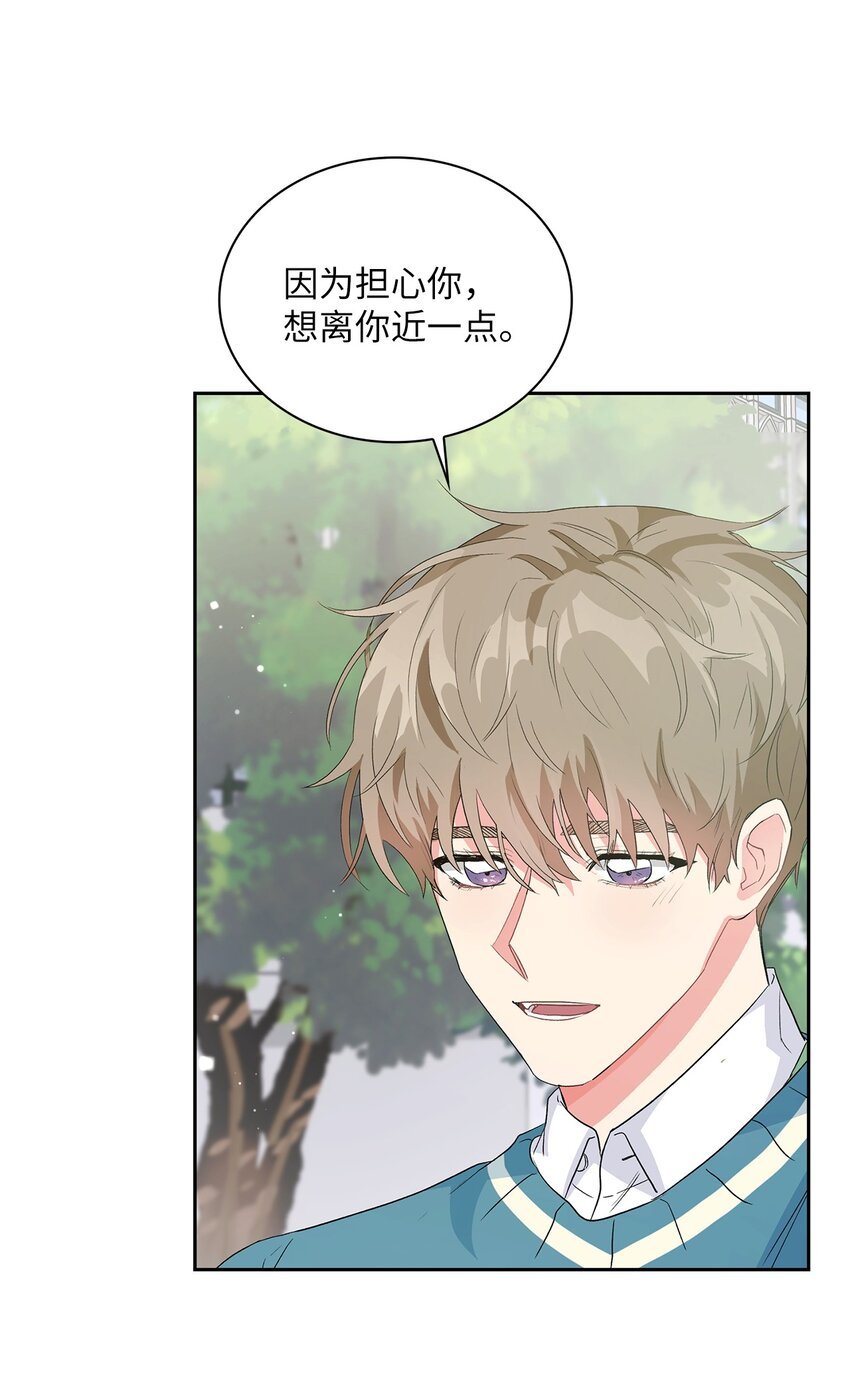 17 离你近一点