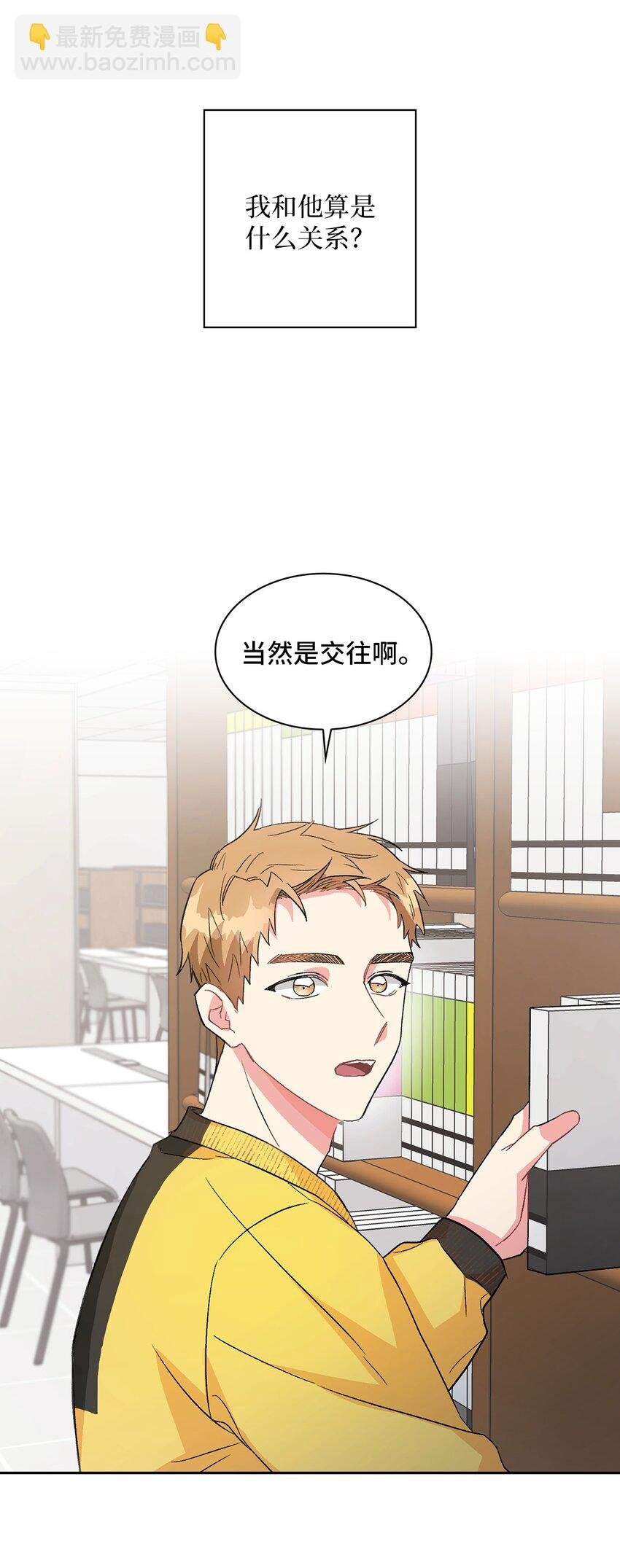 17 离你近一点