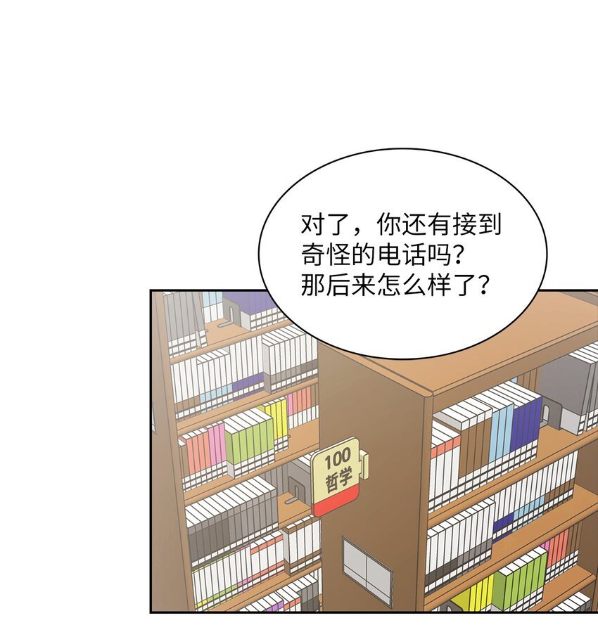 17 离你近一点