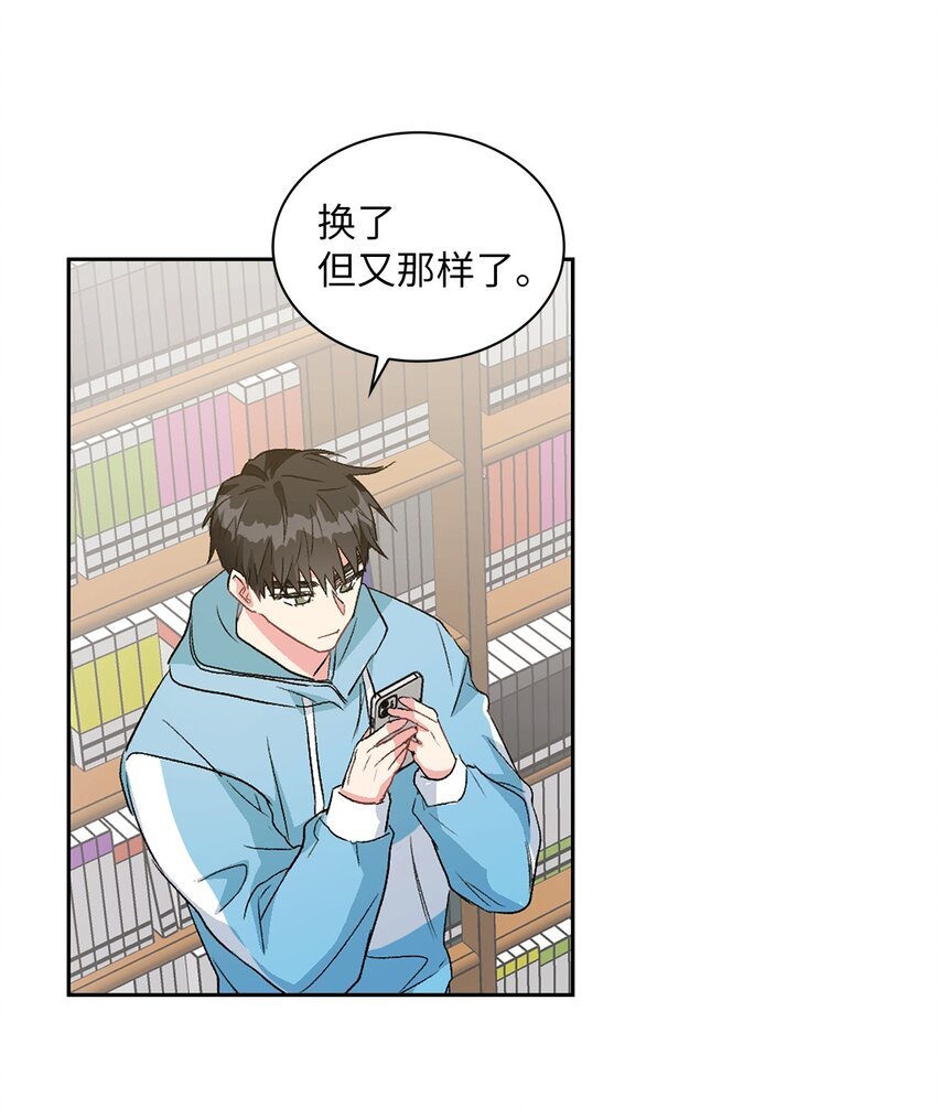 17 离你近一点