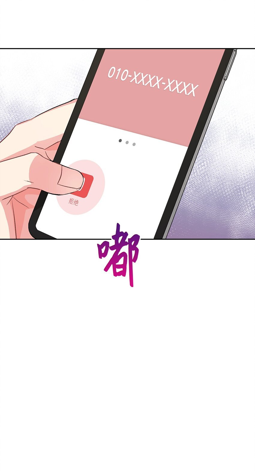 17 离你近一点