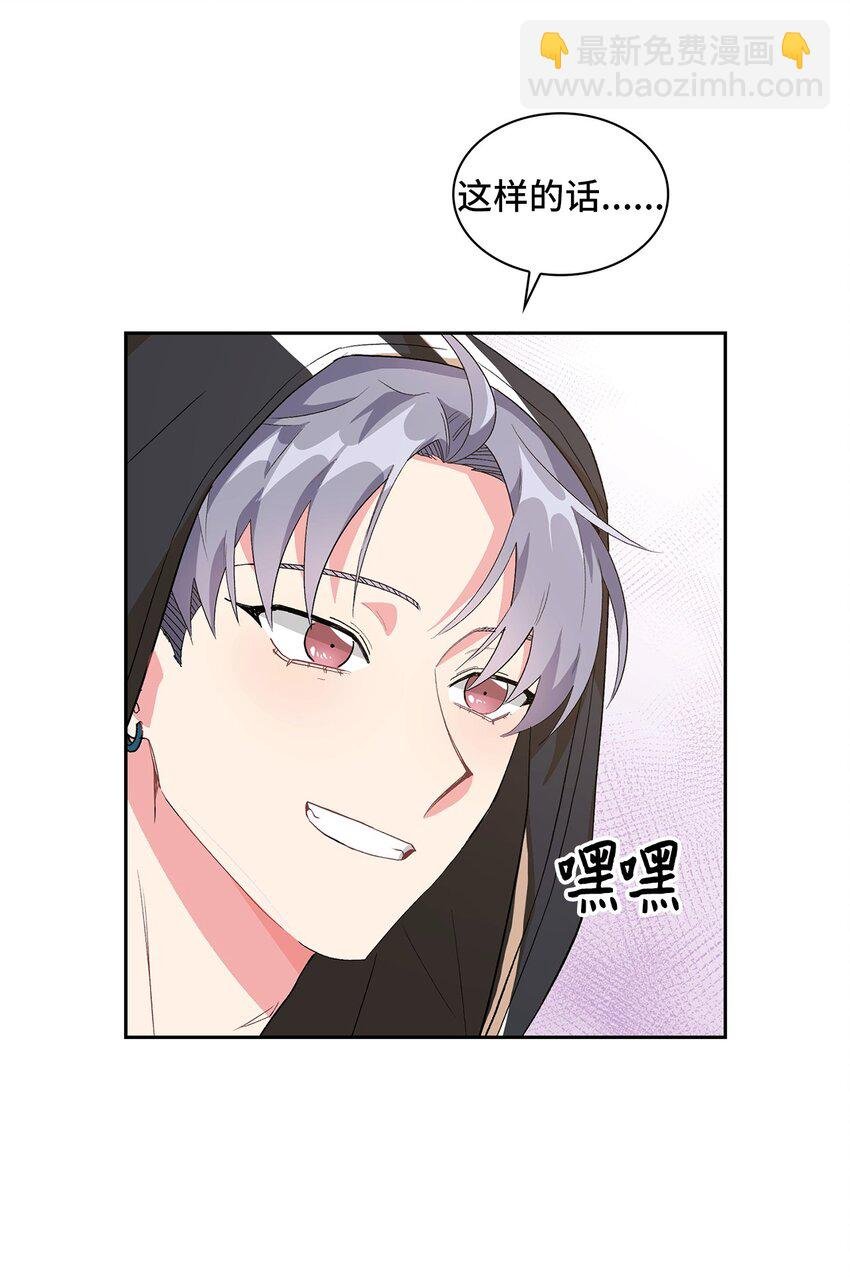 17 离你近一点