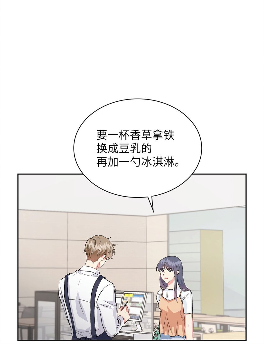 17 离你近一点
