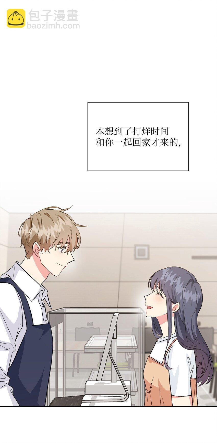 17 离你近一点