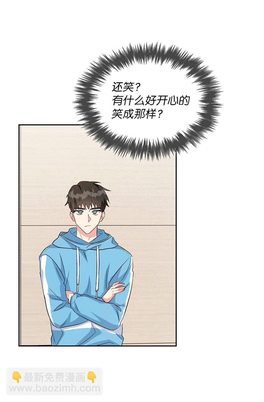 17 离你近一点