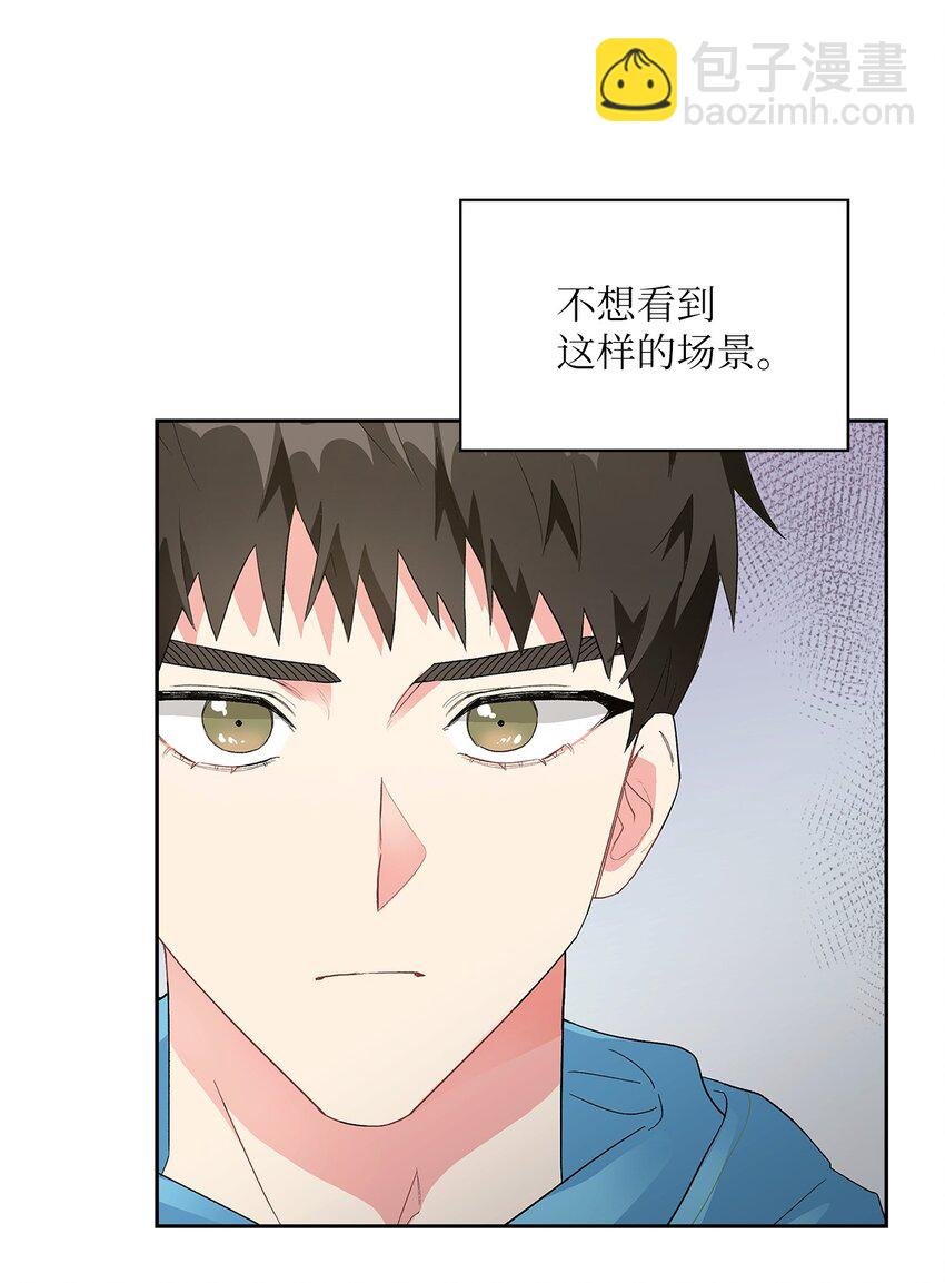 17 离你近一点