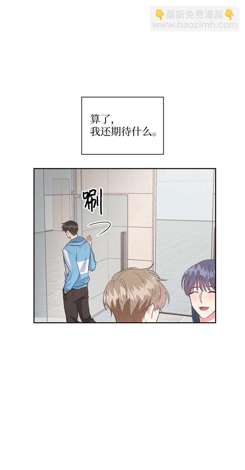 17 离你近一点