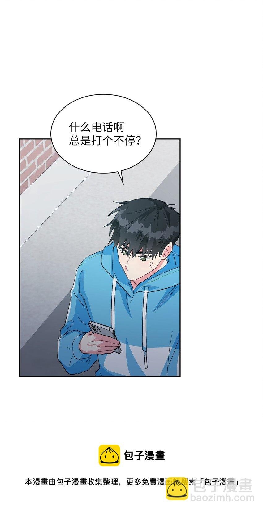 17 离你近一点