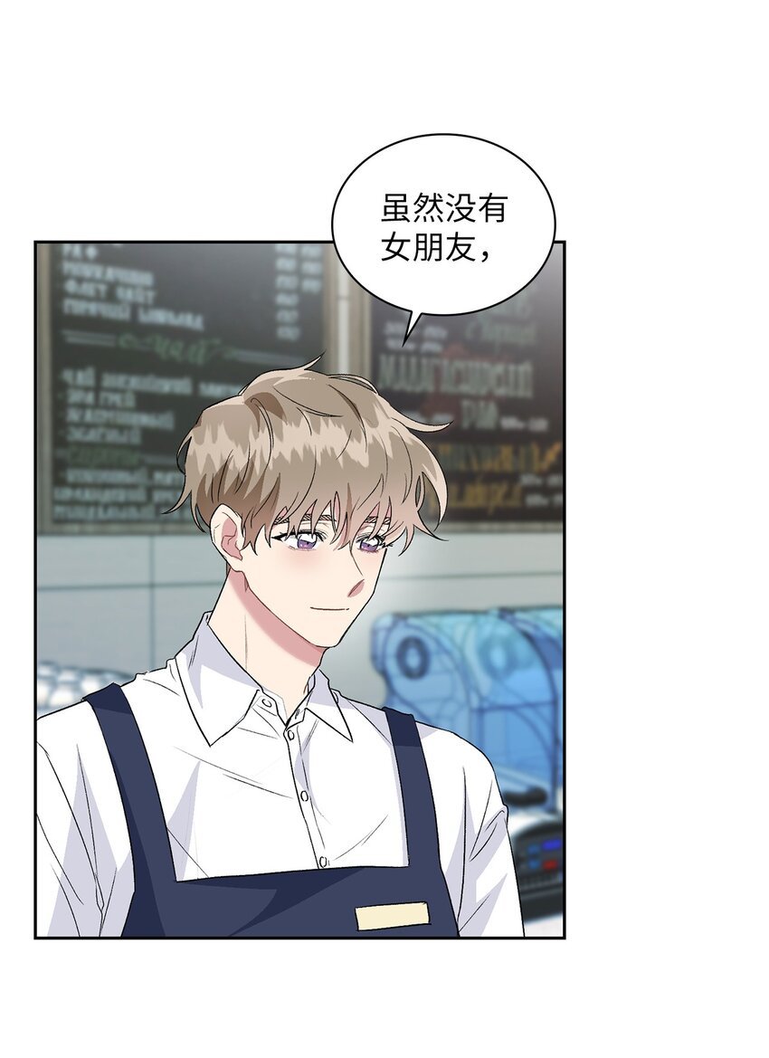18 英雄登场