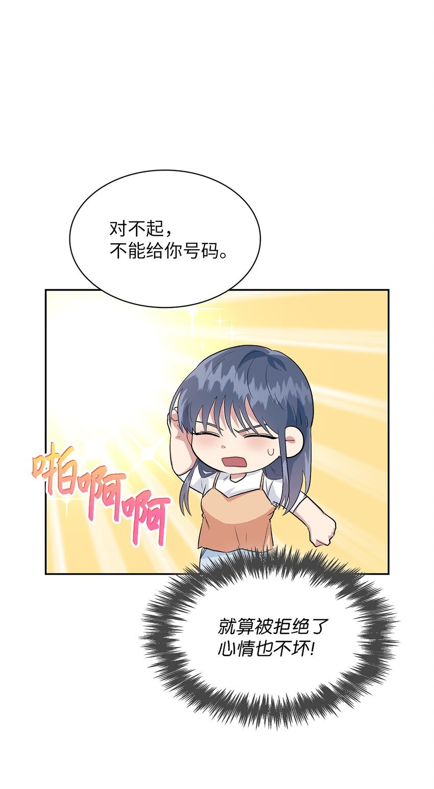 18 英雄登场