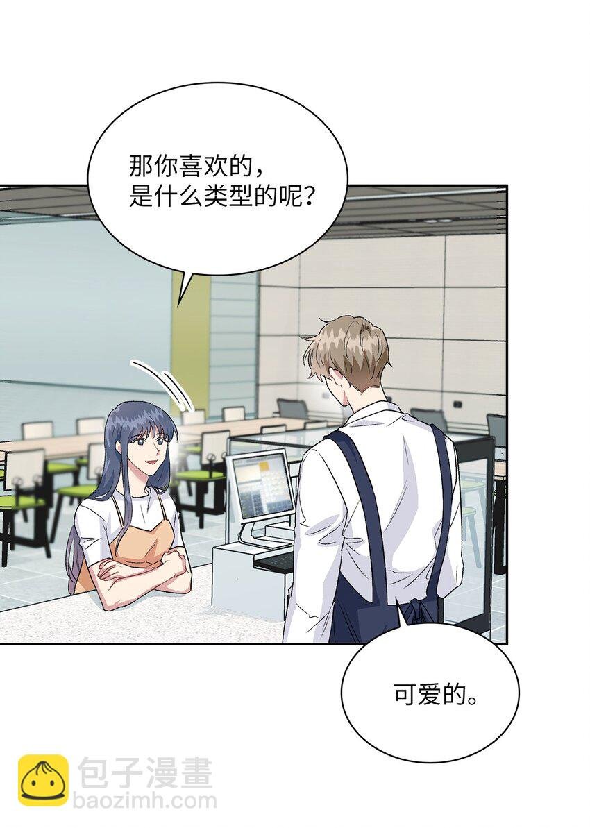 18 英雄登场