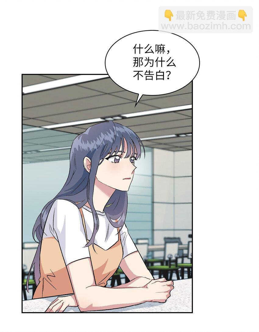 18 英雄登场