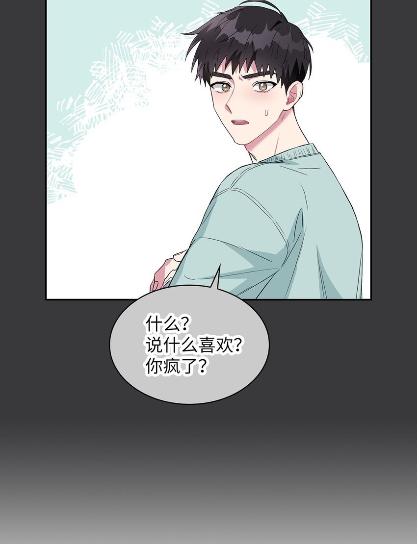 18 英雄登场