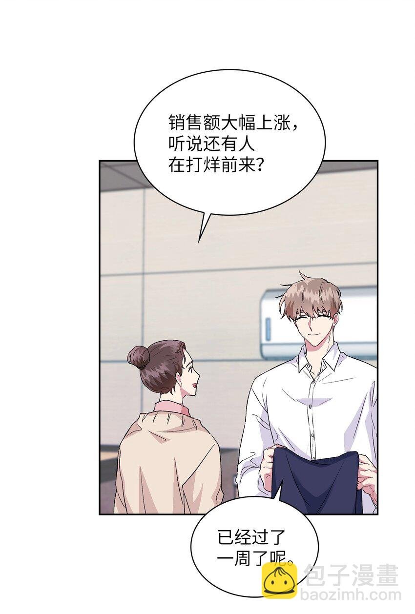 18 英雄登场