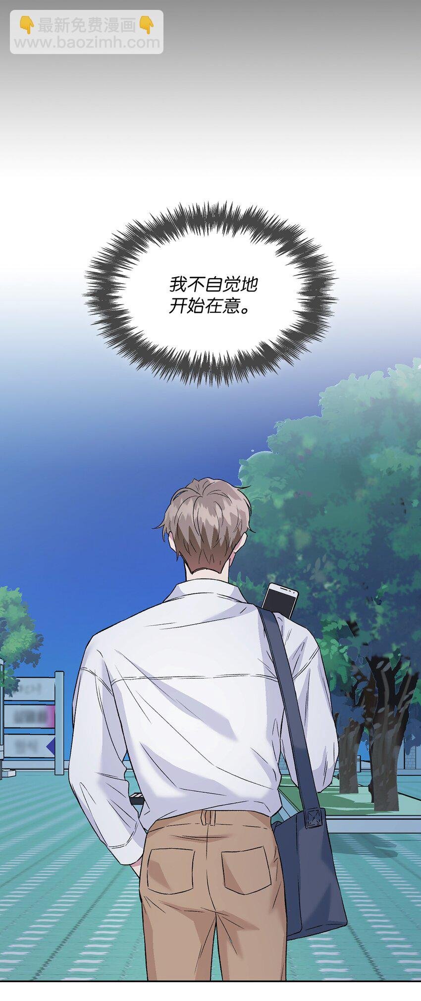 18 英雄登场