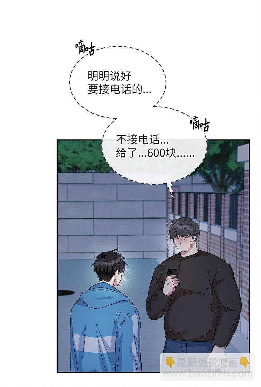18 英雄登场