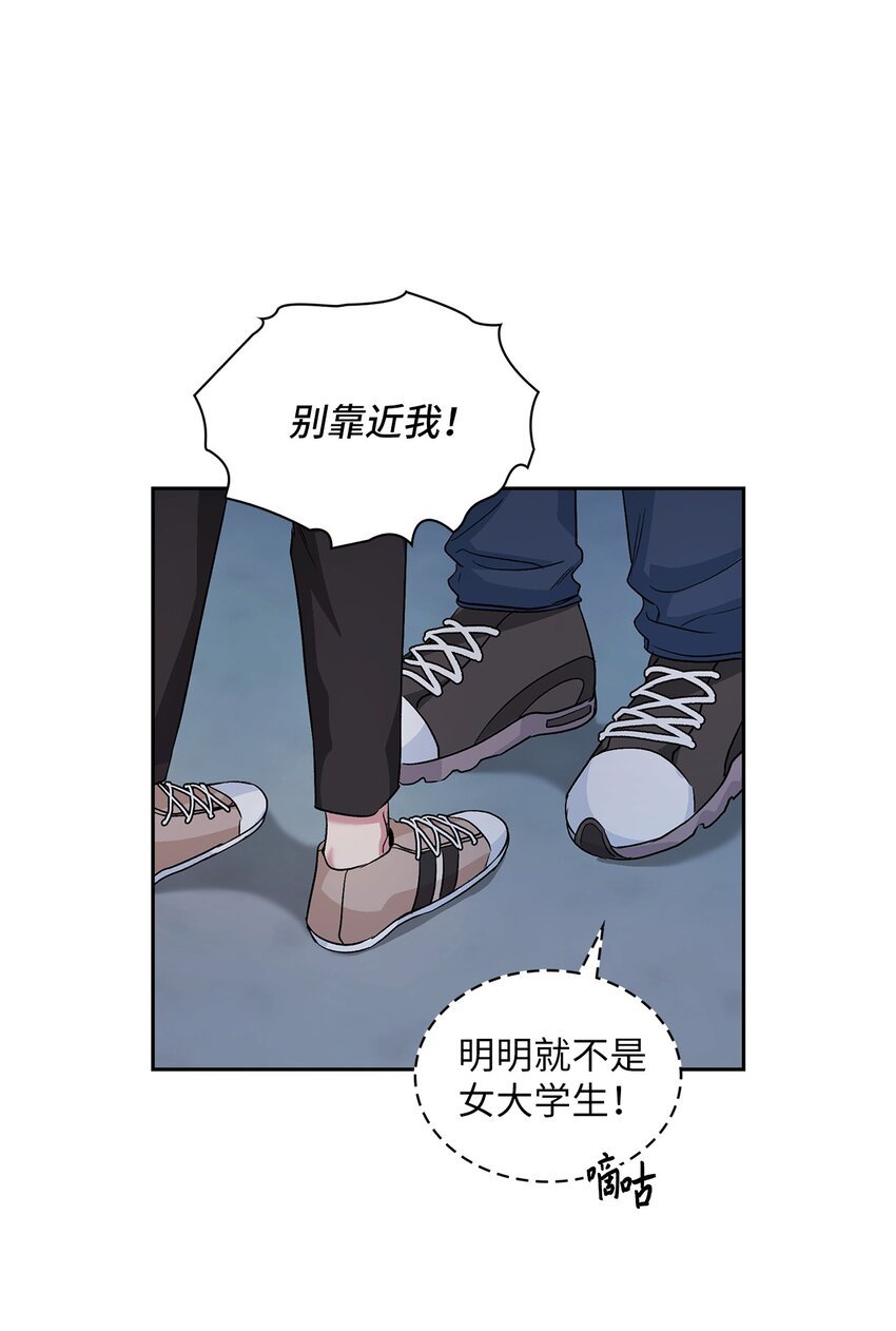 18 英雄登场