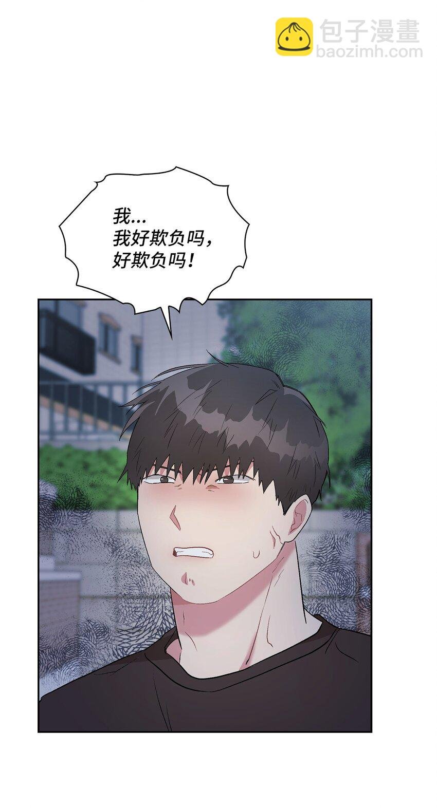 18 英雄登场