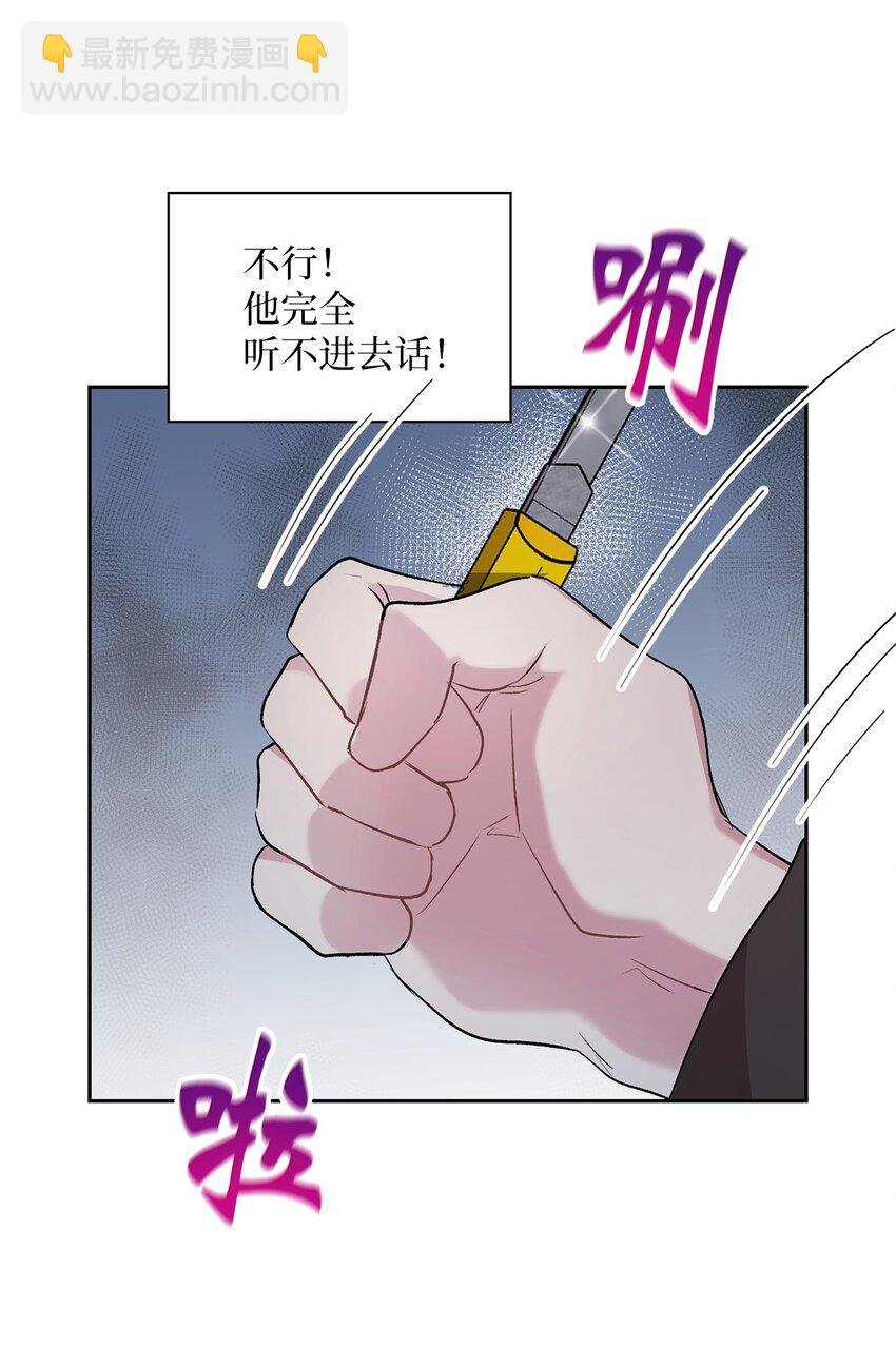 18 英雄登场