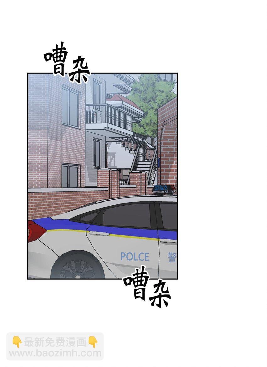 19 一个愿望