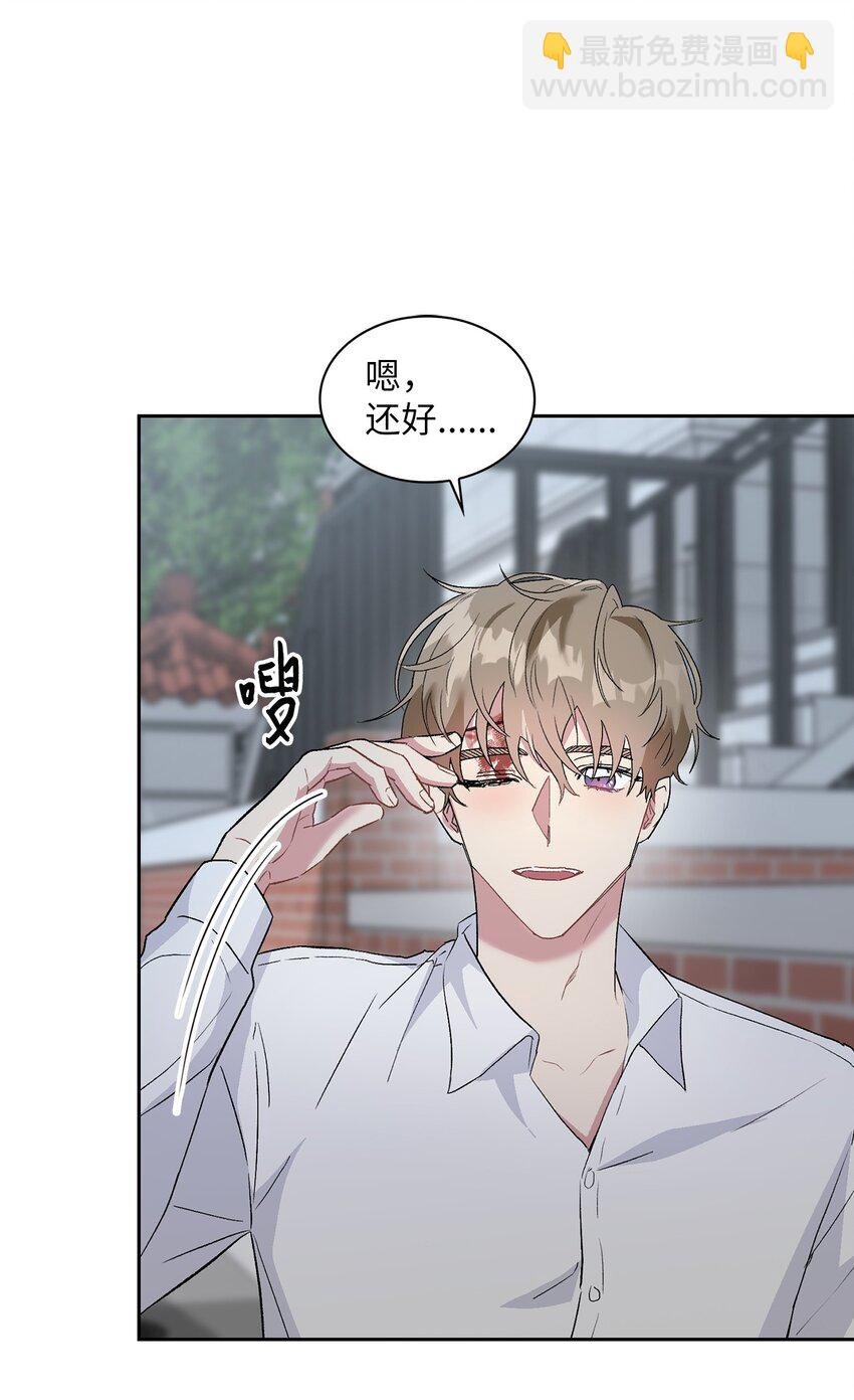 19 一个愿望