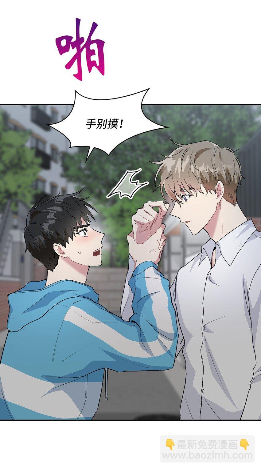 19 一个愿望