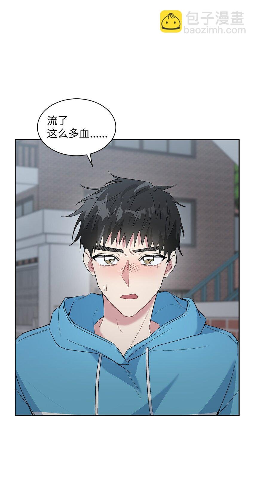 19 一个愿望
