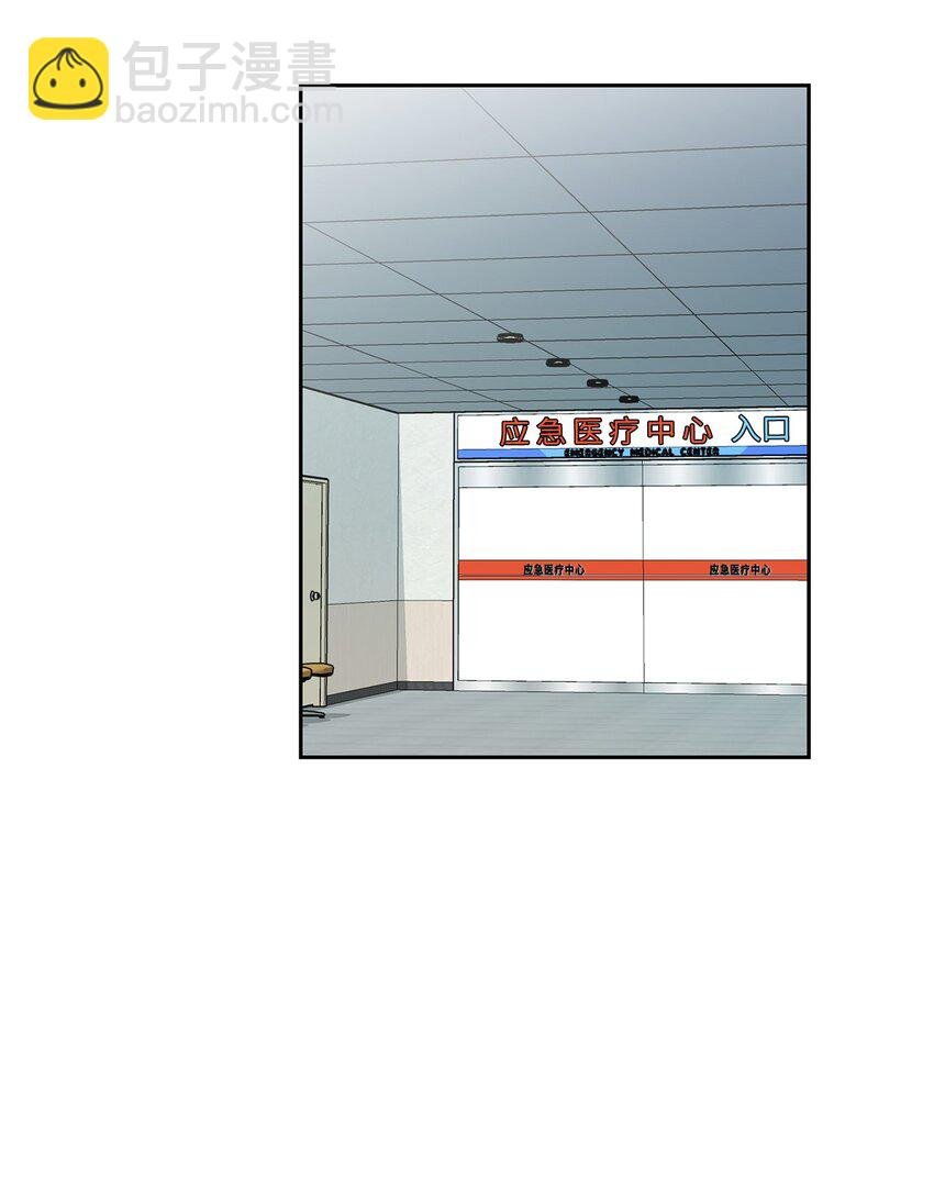 19 一个愿望