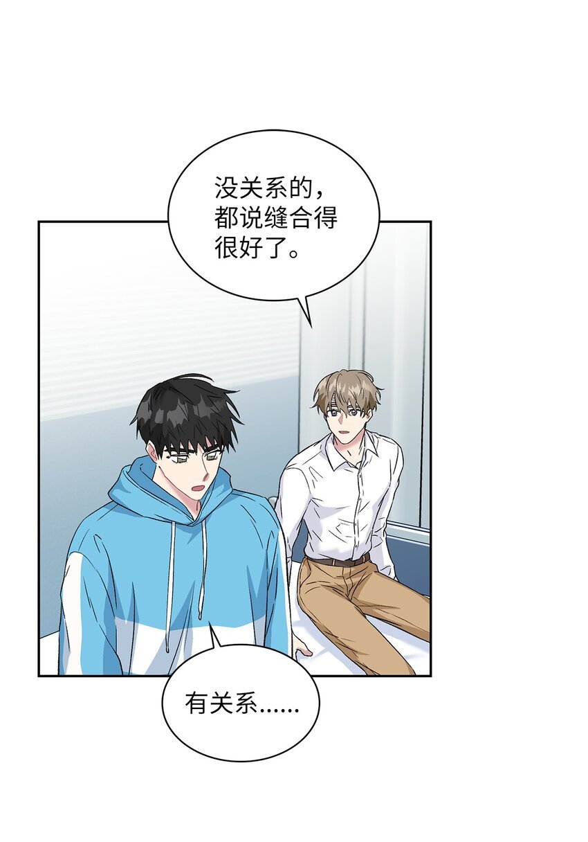 19 一个愿望